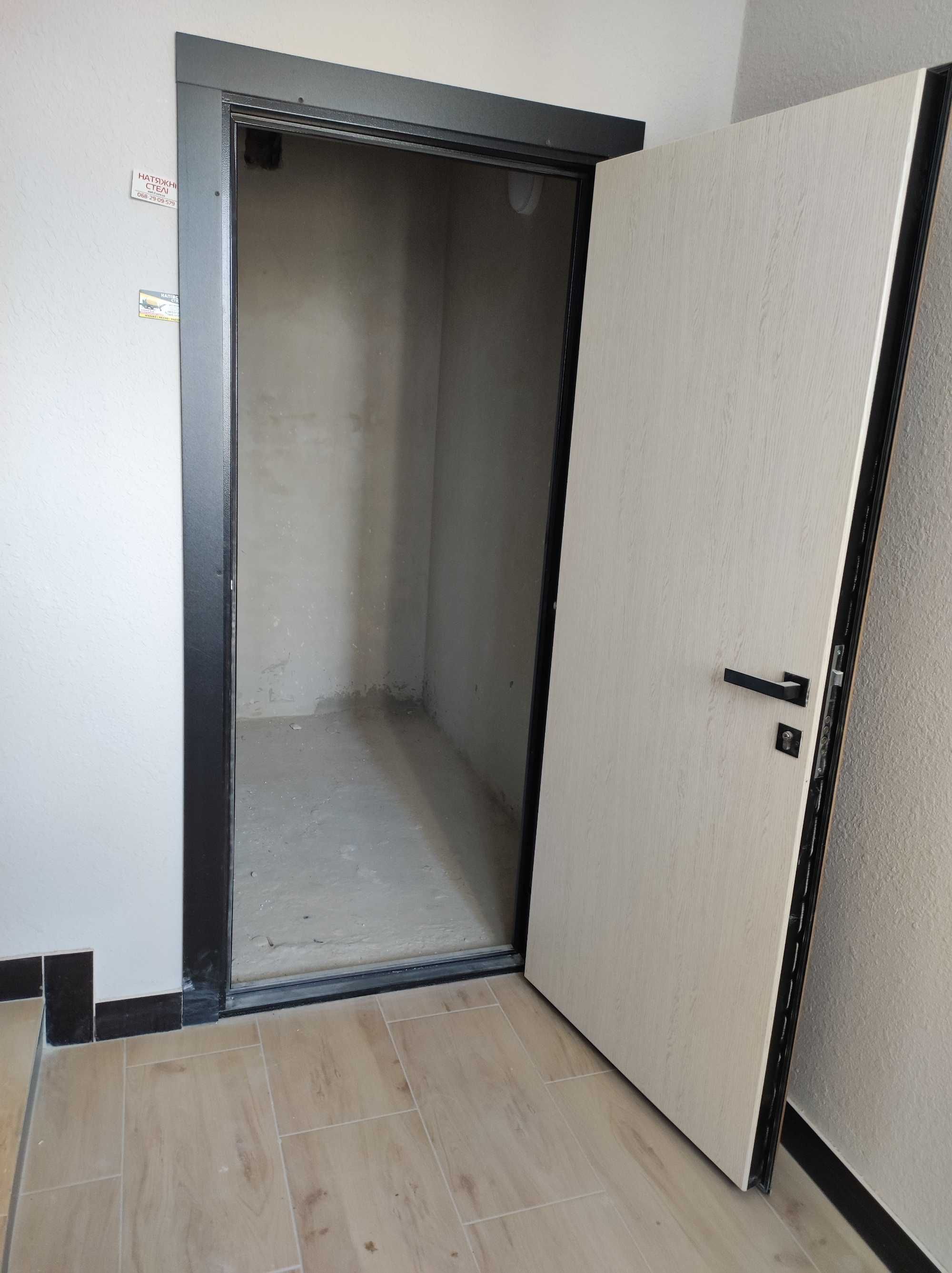 ЖК Діброва парк. Продаж 3к квартири 85,7 кв.м.