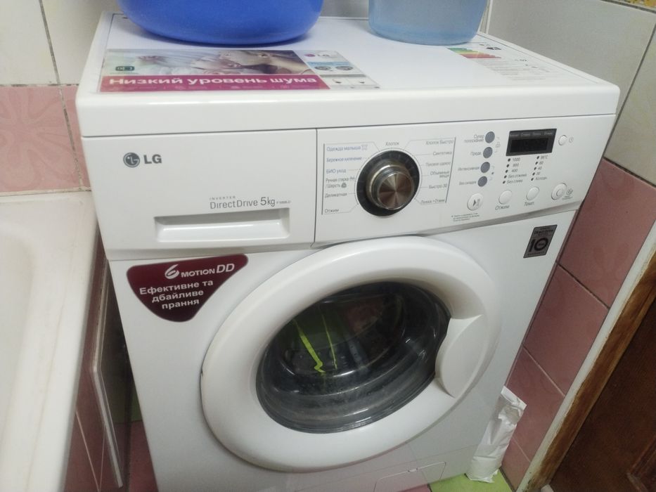 Продам панель управления на стиральную машину lg