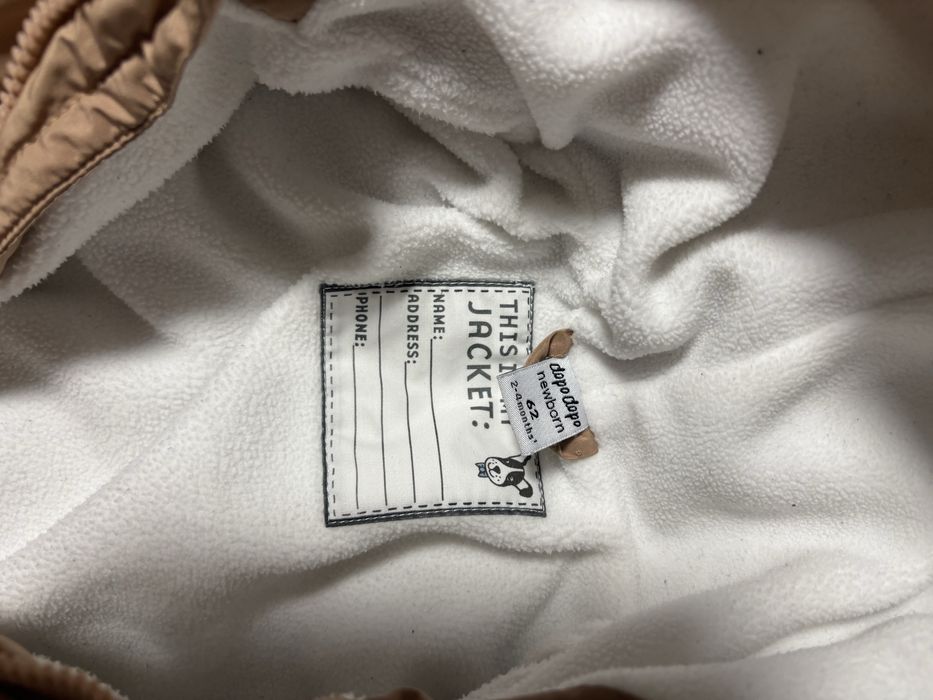 Комбінезон зимовий