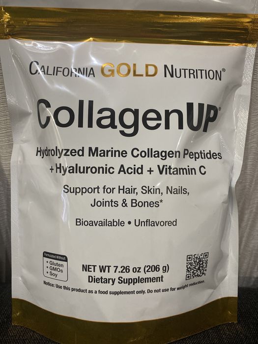 Коллаген морской с гиалуроновой кислотой, 206 и 464 грамм, 1 кг