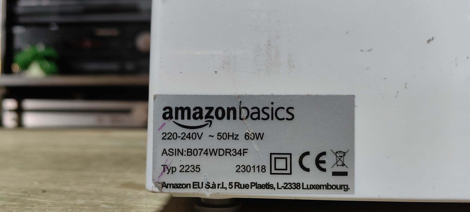 Швейна машинка Amazon 2235
