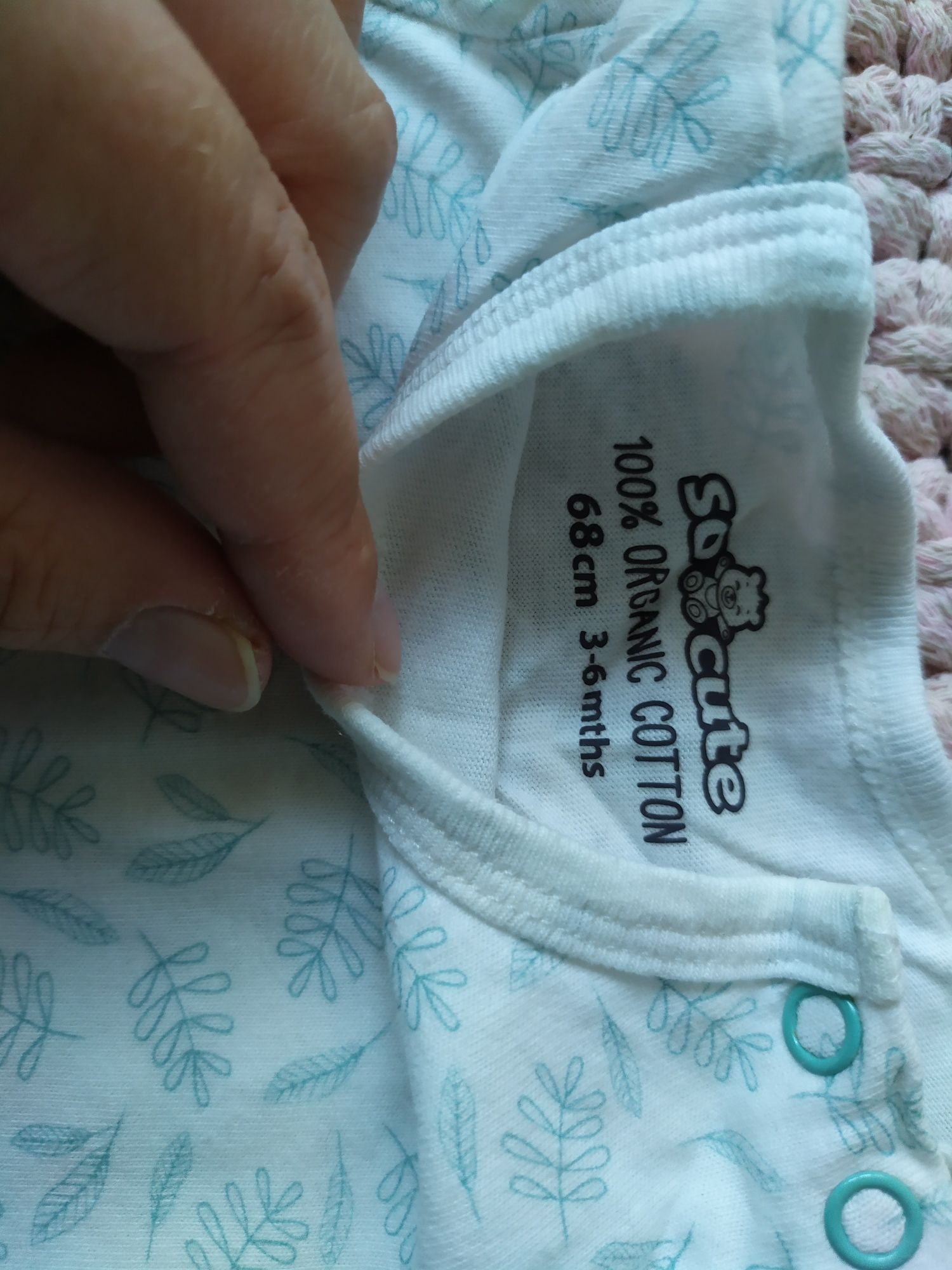Pepco body niemowlęce zestaw 3 szt bawełna organiczna 68