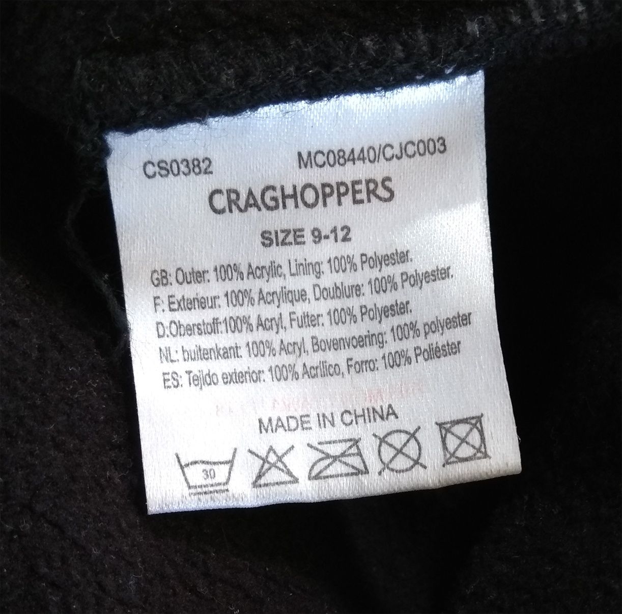 CRAGHOPPERS Bear Grylls Beanie шапка на флисе Оригинал