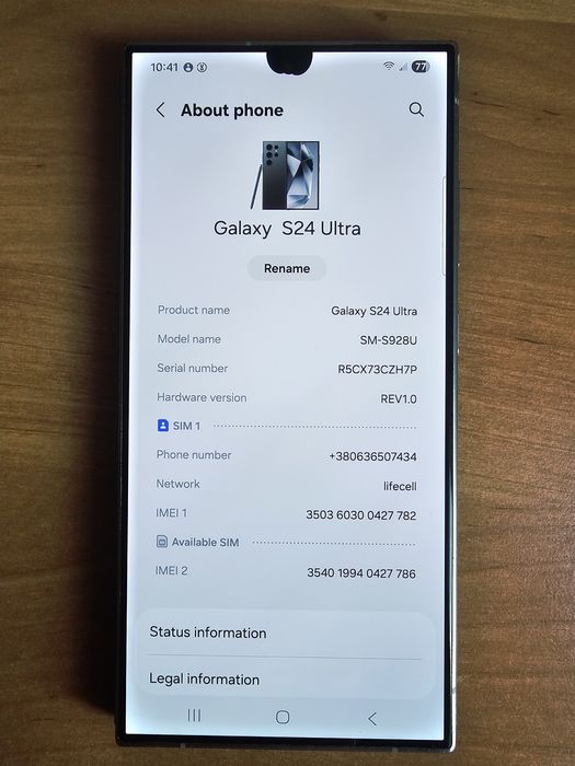 Samsung S24 Ultra /оригінал/