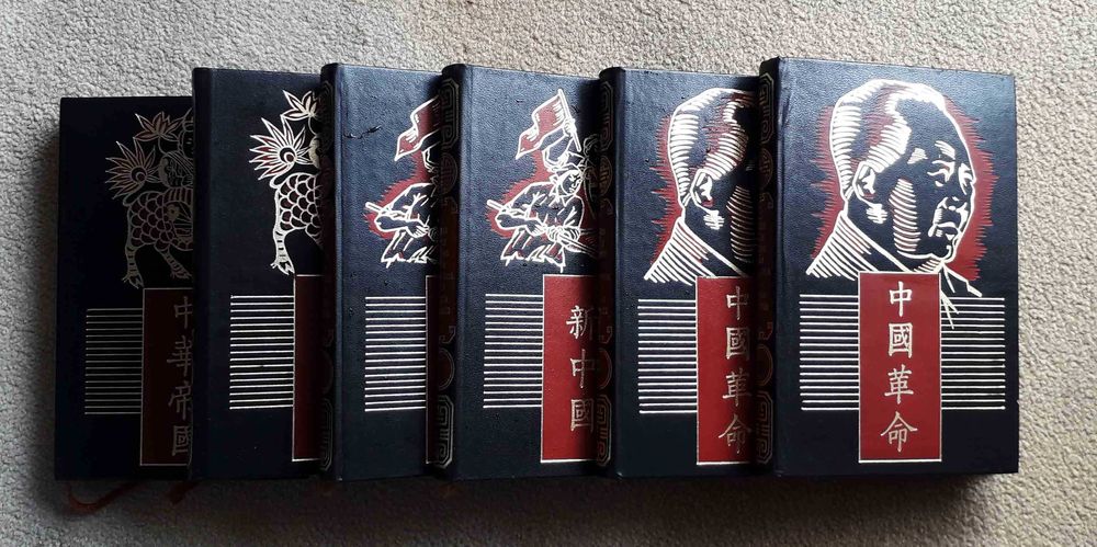 Colecção de seis livros Mao Tse Tung e a História do Povo Chinês
