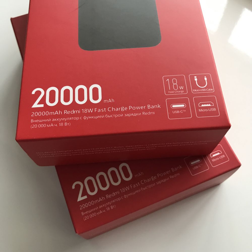 Павербанк Xiaomi Redmi 20000mAh/18W швидка зарядка. Оригінал (Global)