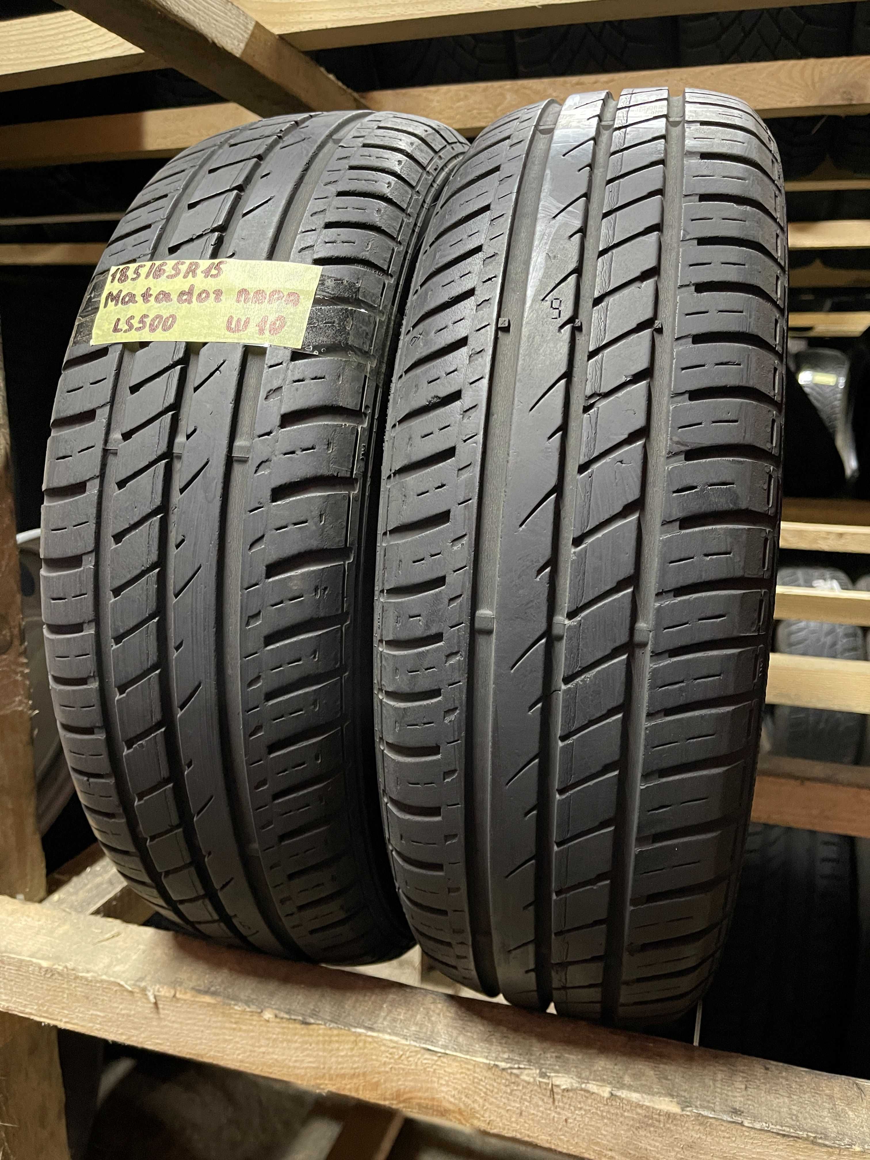 LS500 Літні шини 185/65r15 Matador Elite 3 пара резина р15