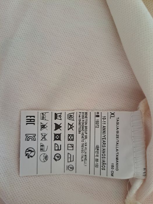 Polo Benetton 10-11 anos