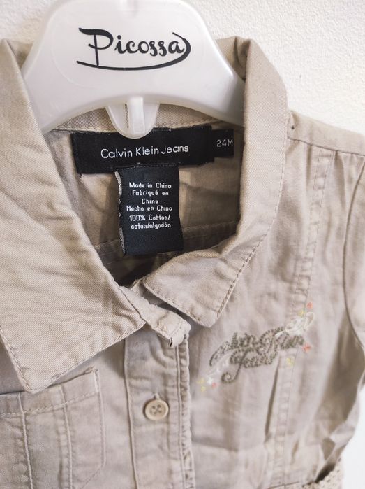 sukienka szmizjerka koszulowa  tunika wiązana krótki rękaw