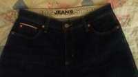 Spodnie meskie Big Star jeans ciemny granat Jak nowe