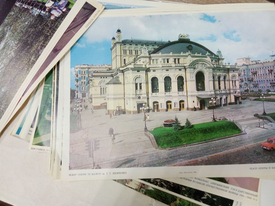 28 фото картин и рекомендация КИЕВ - столица УРСР 90г. 30*40см