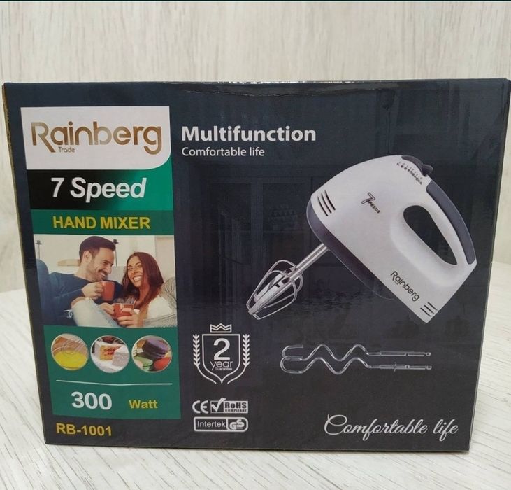 Миксер металлической с чашей 2л Rainberg RB-1006 500 W (1001) (1002)