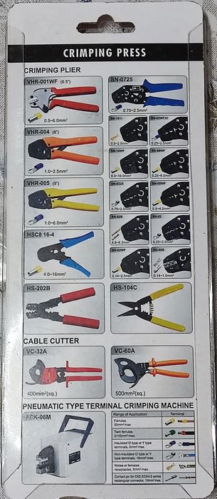 Опресувальні кліщі.