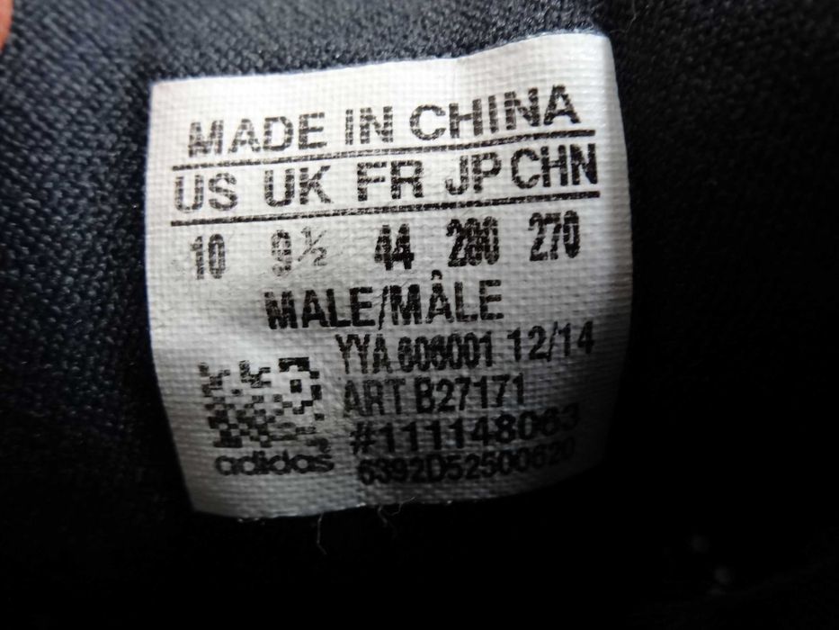 Buty ADIDAS ULTRABOOST roz 44 Bieganie Sportowe Ultra Boost