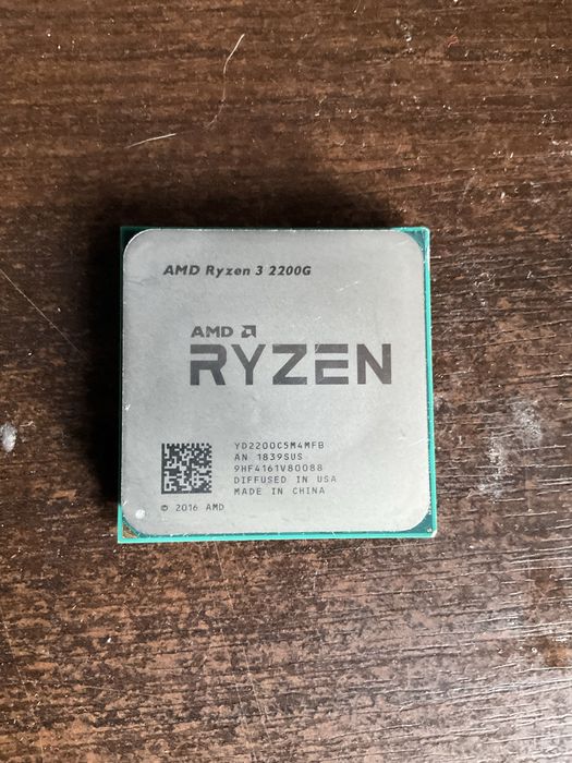 Продам процессор Ryzen 3 2200G
