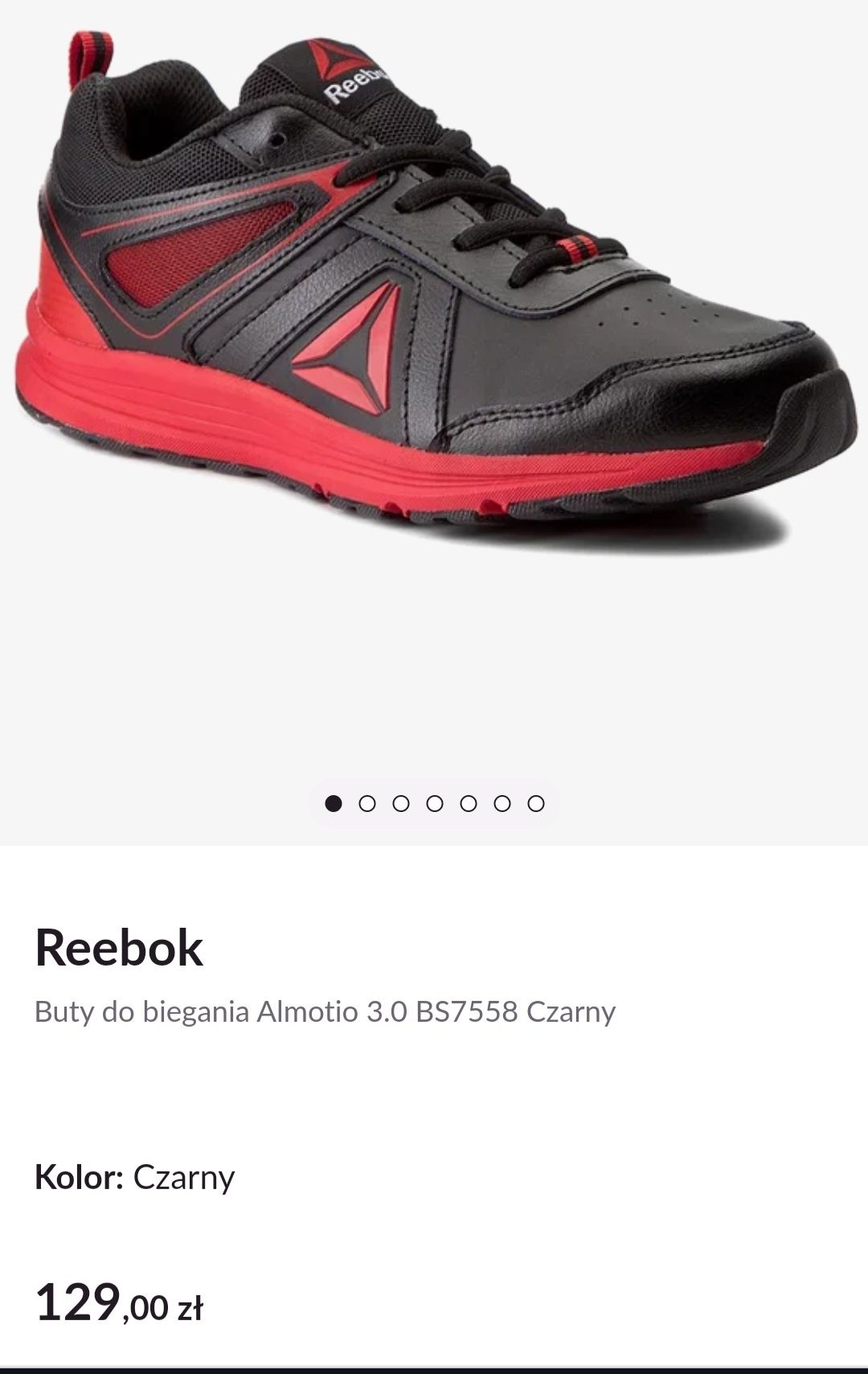 Кросівки reebok шкіра оригінал 23см