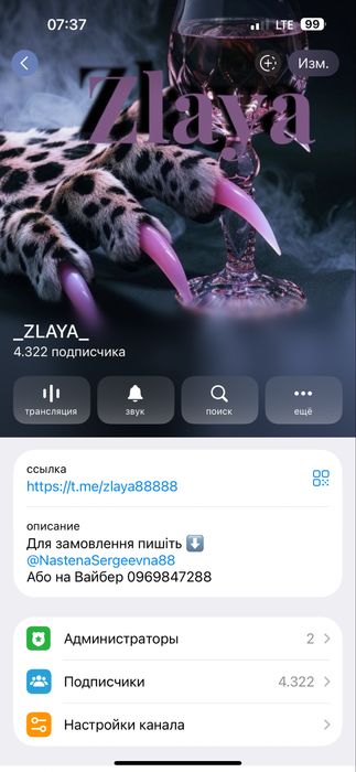 Флисовый костюм Puma/ Фліс костюм