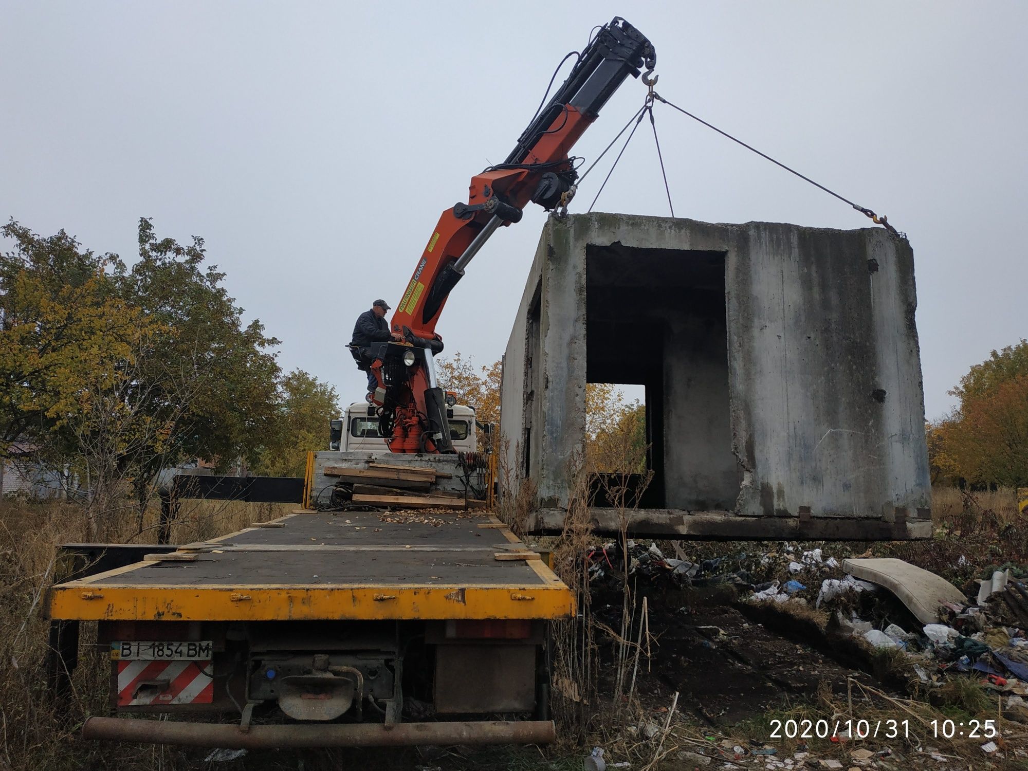 Маніпулятор , манипулятор услуги , торговый павильон ,киоск , МАФ, кон