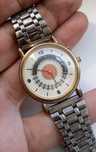 Часы Train Watch