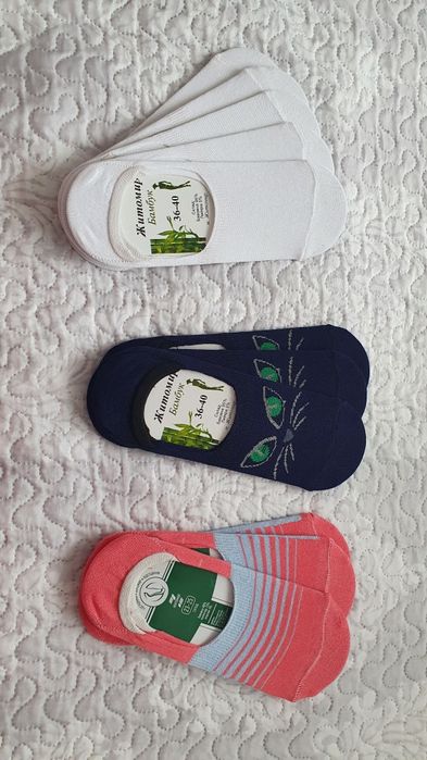 Слідочки, следочки, шкарпетки, носки