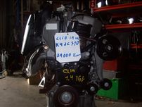 Motor clio 2 1.4 16v ref k4jc710, COM GARANTIA.