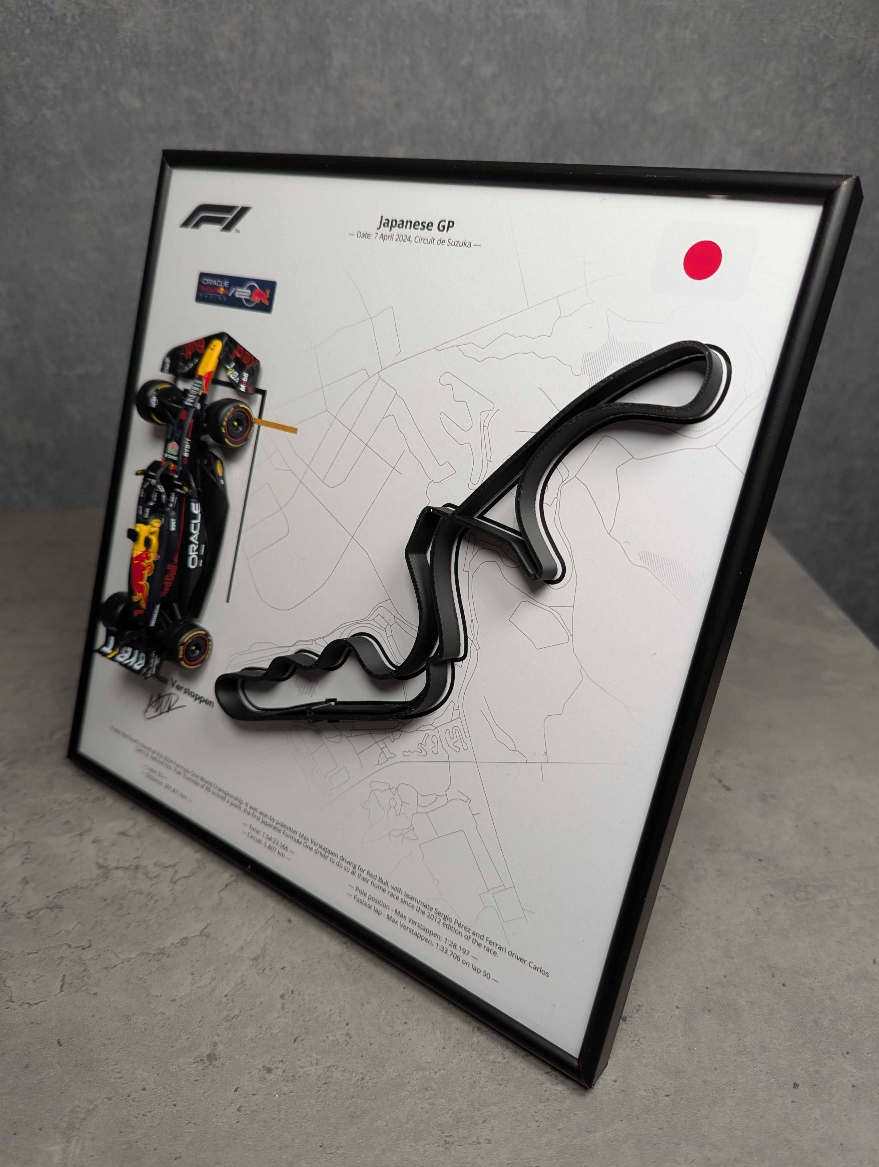 Bburago з Рамкою 2в1 RB20 3D Траса Japanese GP 2024 #1 Max Verstappen