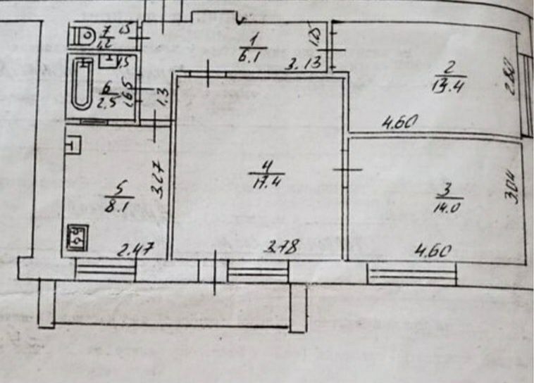 Терміново продам 3-х кімнатну чешку по вул.Самбірська