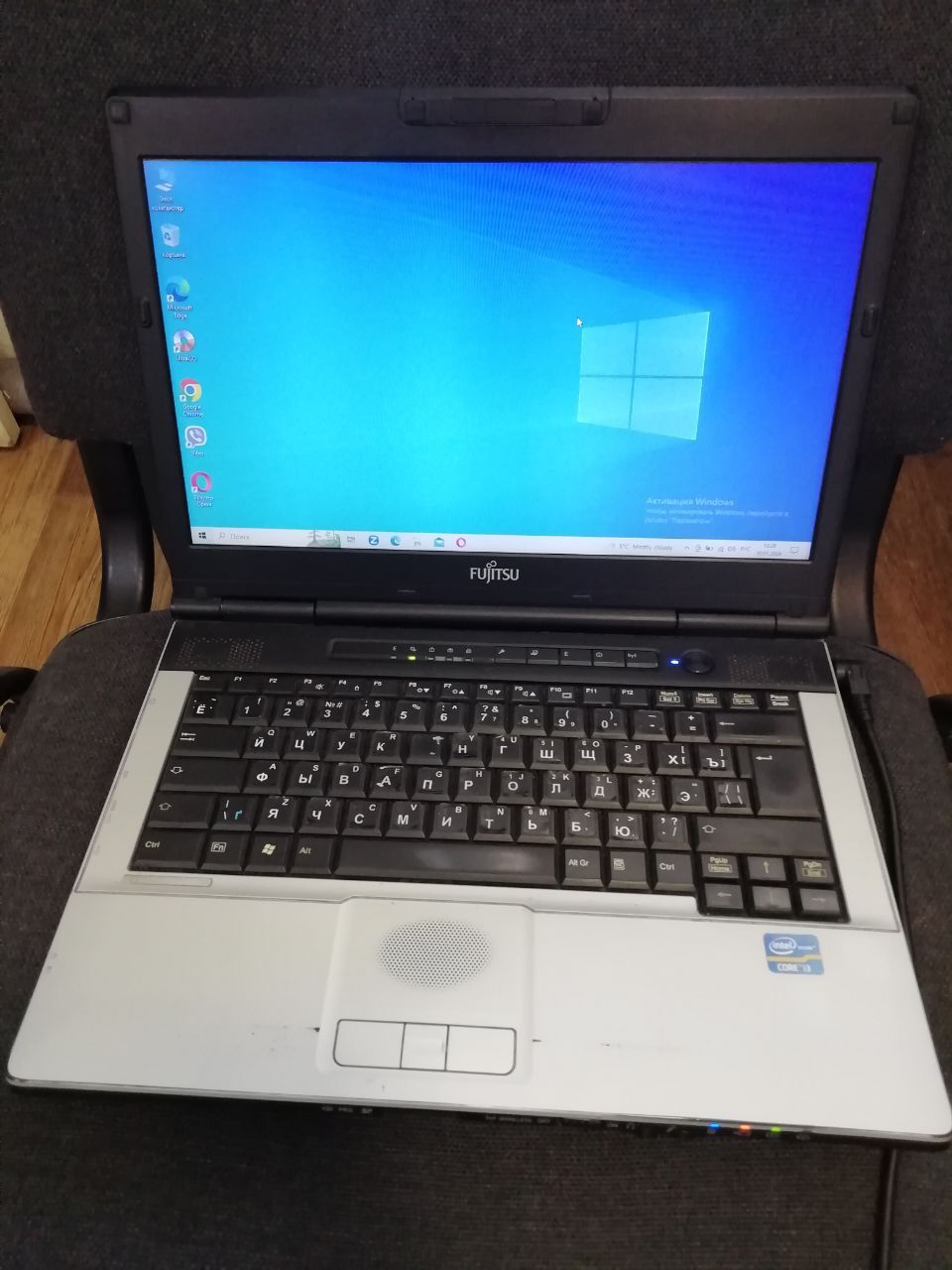 Продается ноутбук fujitsu lifebook s751