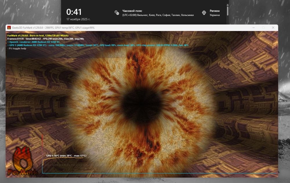 RX 5700 XT | Ryzen 5 3600 | 16GB DDR4 | 240GB SSD | 700W Ігровий ПК