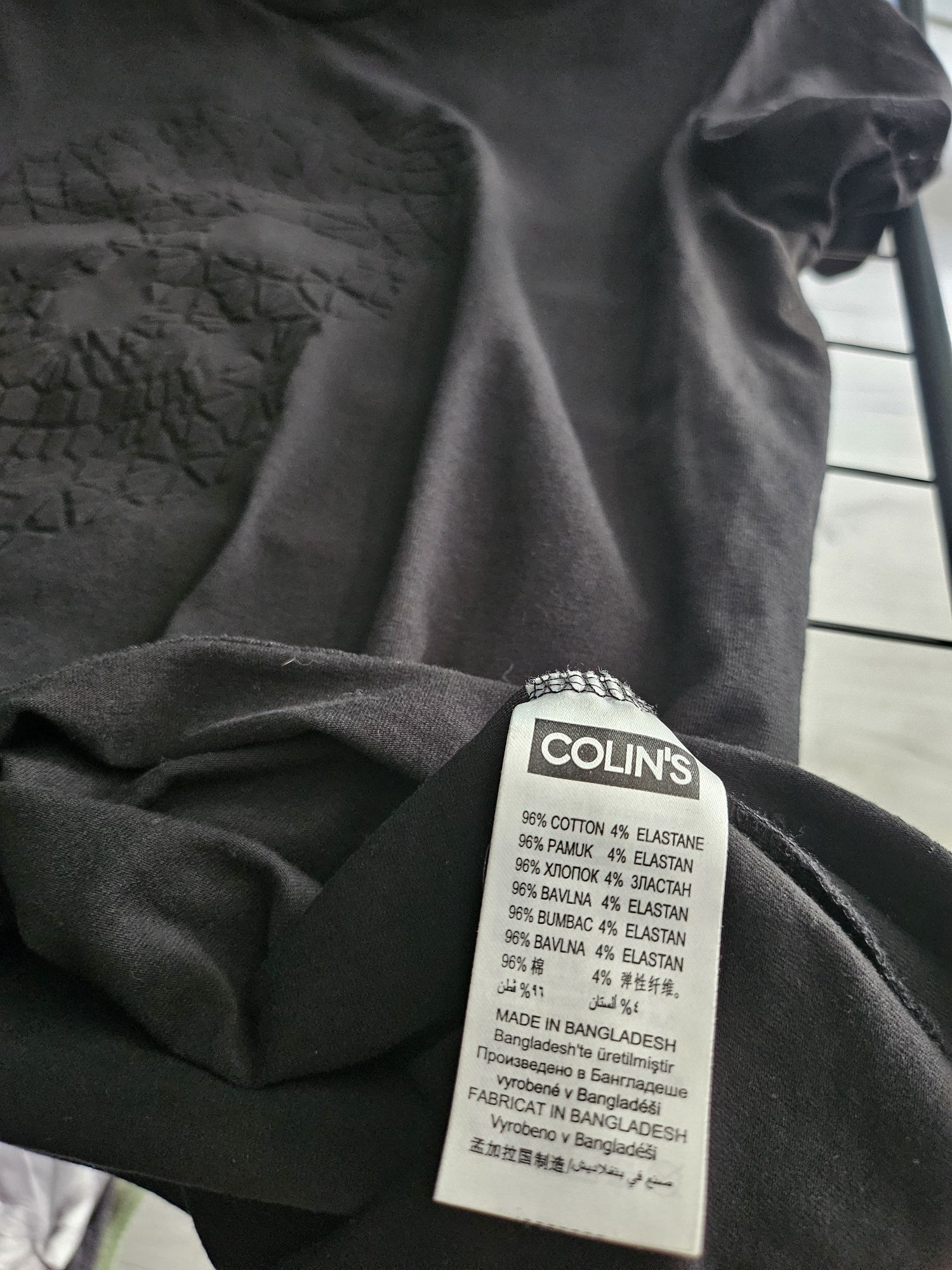 Футболка Colin's