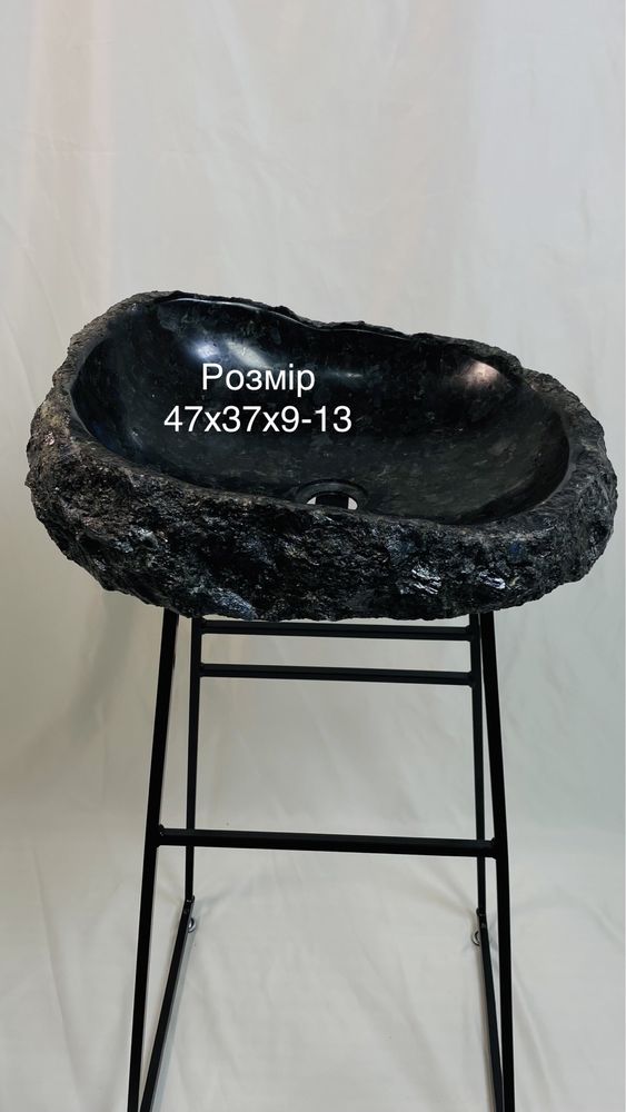 Раковина из натурального камня Базальта и Лабрадорита накладная ракови