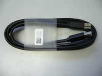 Kabel USB - USB Typ B