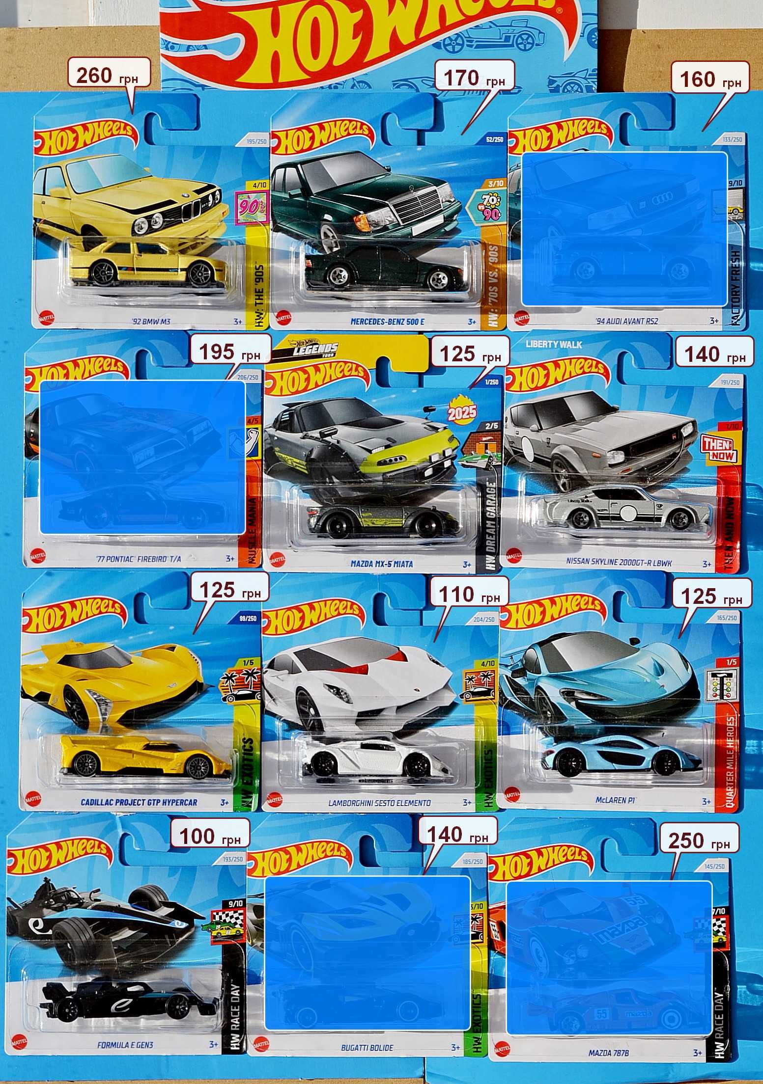 Машинки hot wheels ⁉️поштучно 2025 Netflix Ford Porsche моделі мейн