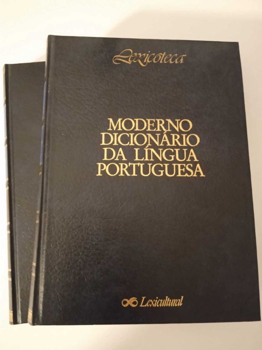Dicionário da Língua Portuguesa, Lexicoteca