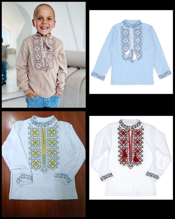 Вишиванка для хлопчика