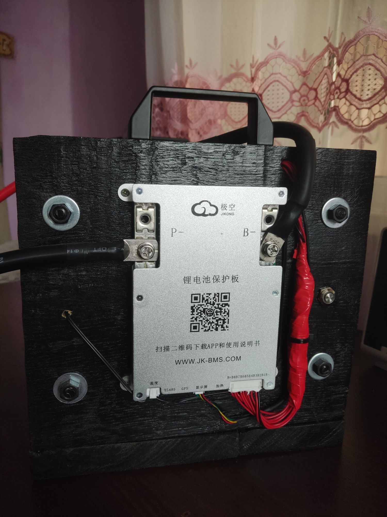 LiFePO4 акумулятор 12v 280Ah 4кВт з Bluetooth-моніторингом та BMS".