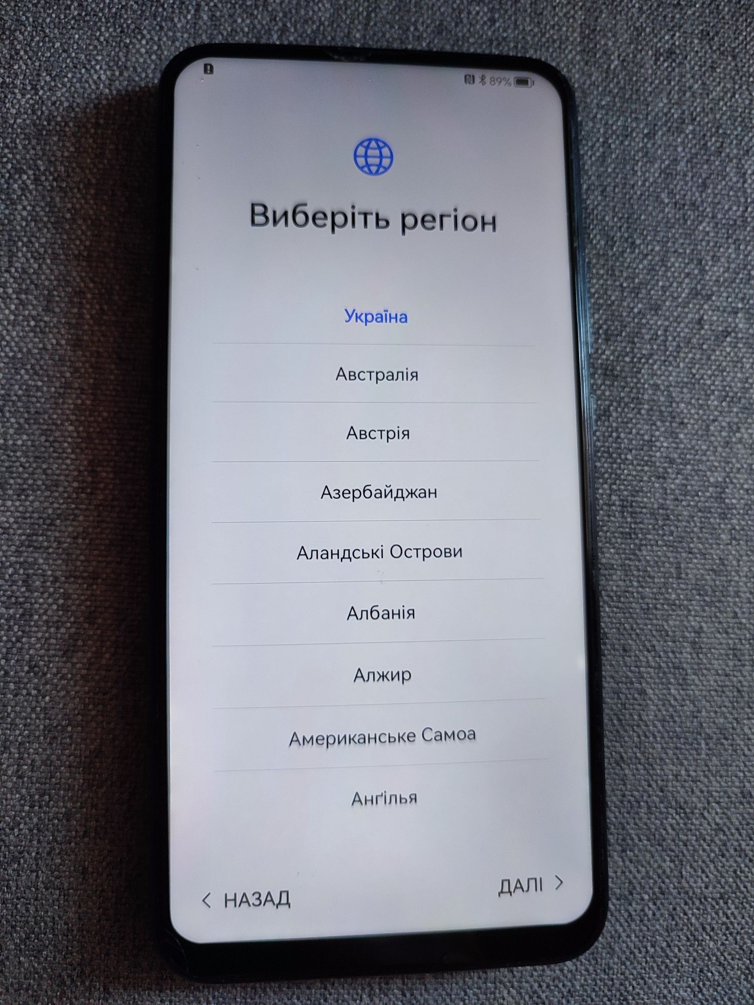 Huawei P Smart Z 64 ГБ / 4 ГБ