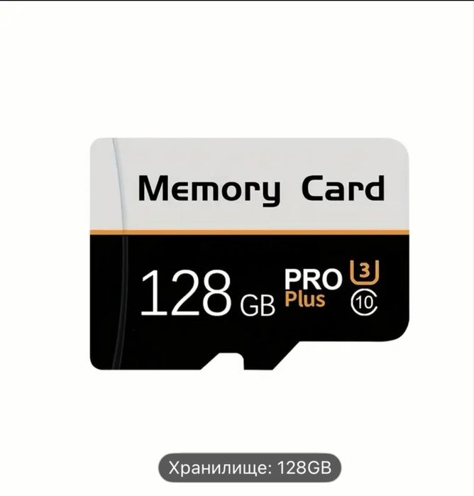 100% высокоскоростная карта памяти micro  128GB