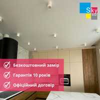 Натяжные потолки SkyDesign