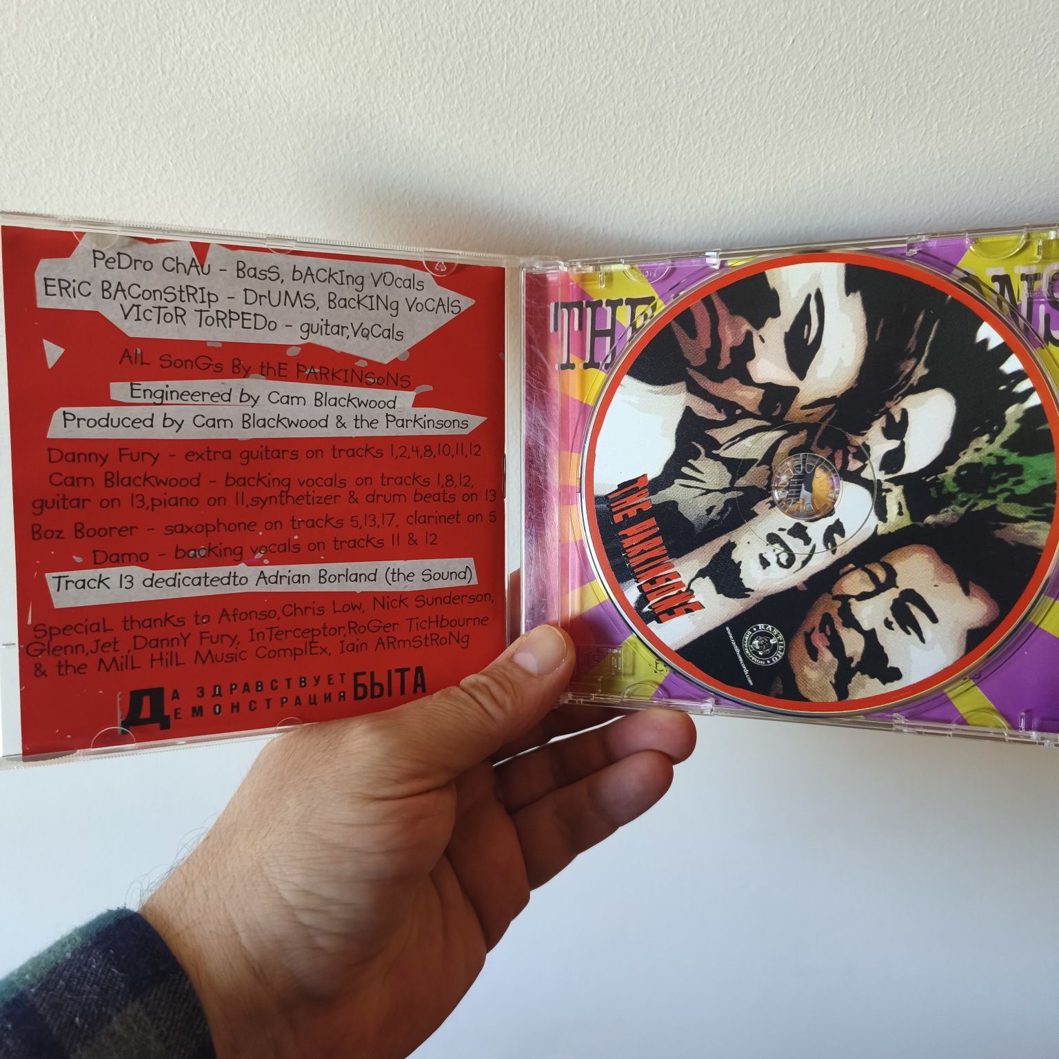 The Parkinsons – Down With The Old World CD