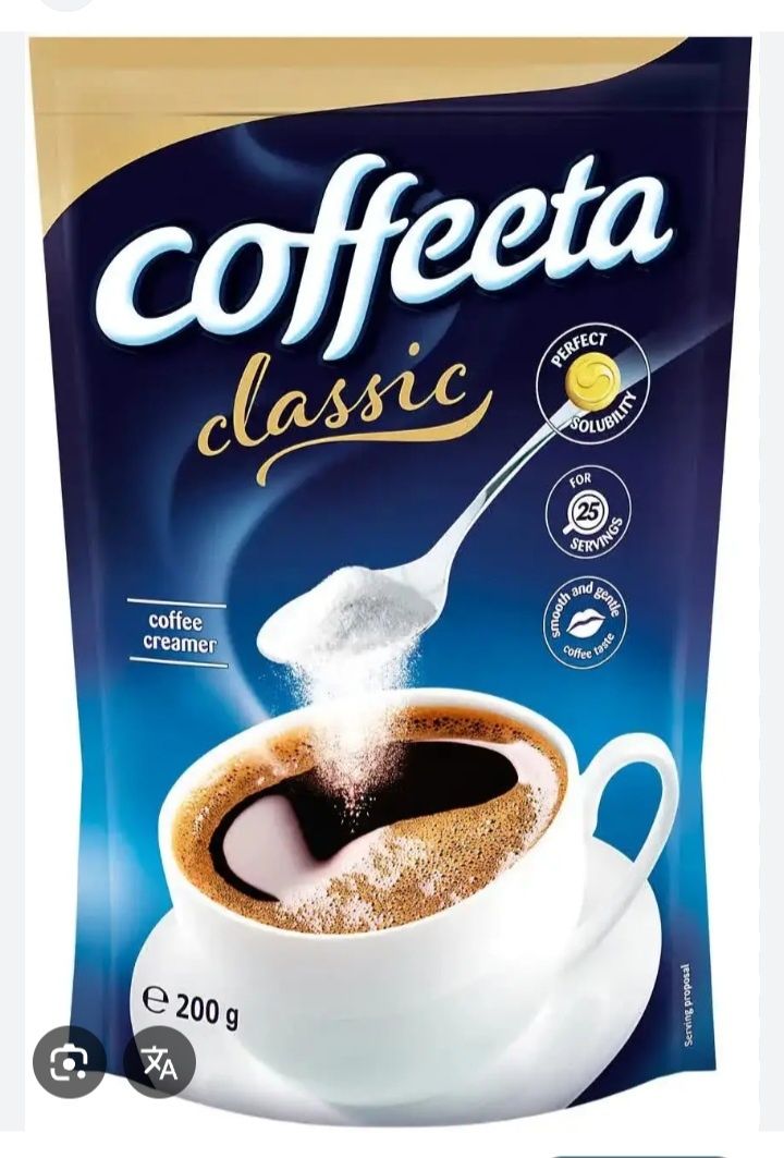 Сухие сливки Coffeeta 200 грамм