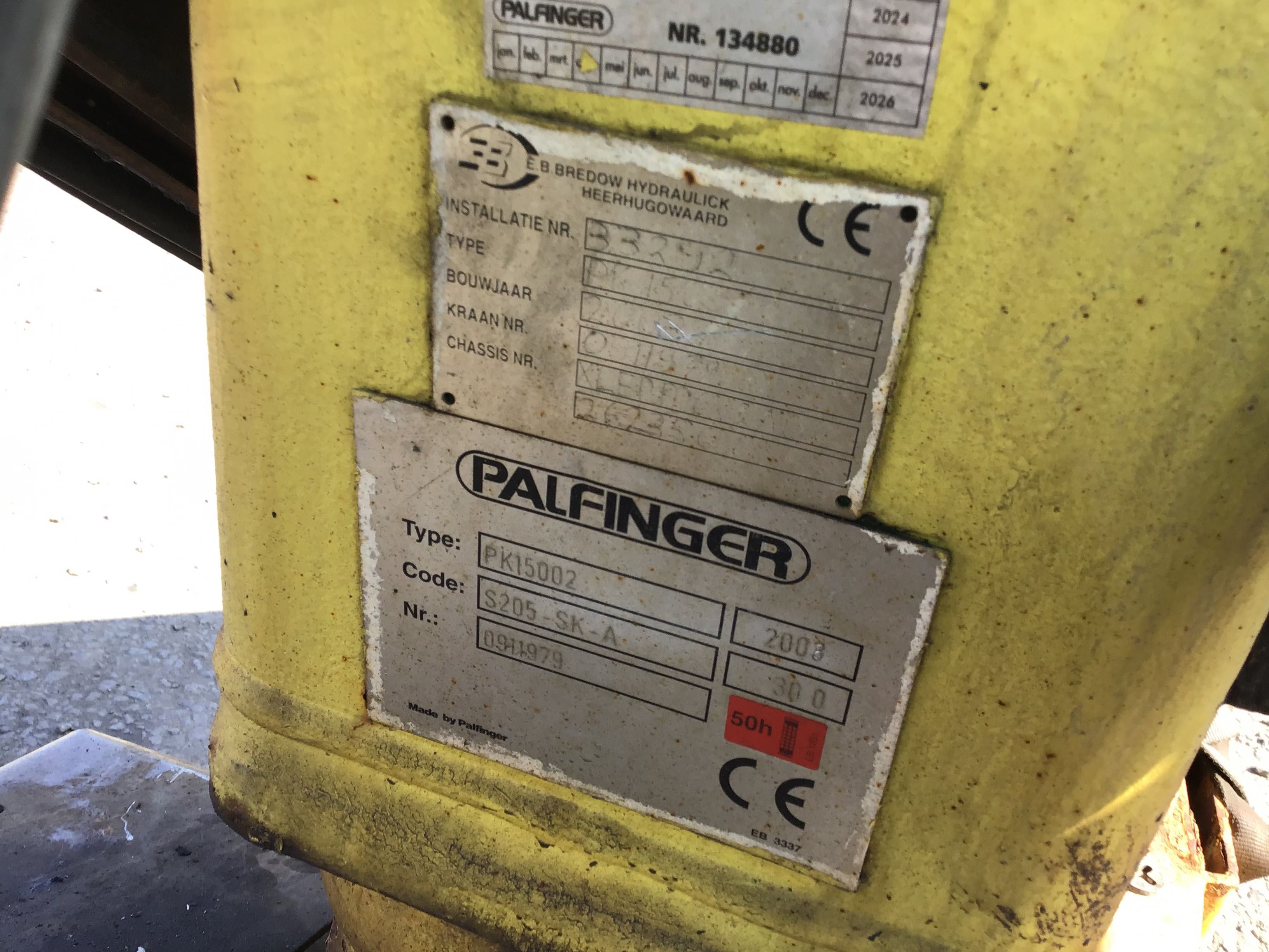 Кран манипулятор Palfinger 15502