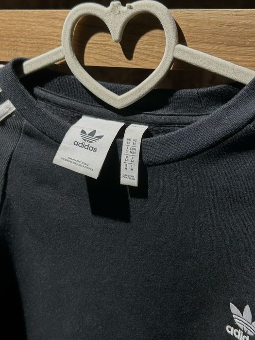 Оригінальна кофта adidas