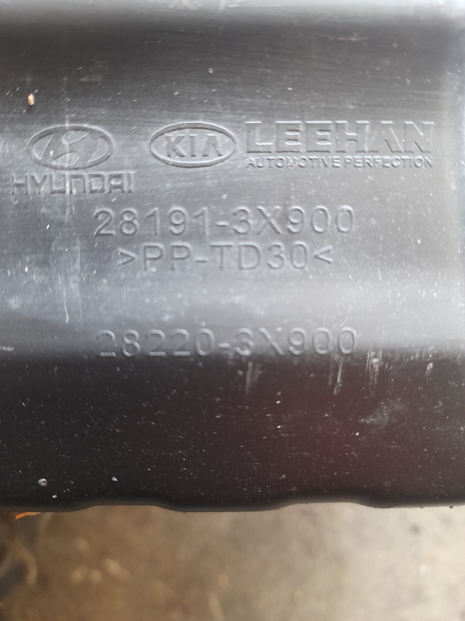 Rezonator powietrza Hyundai i30 II 11-17 1.6 crdi