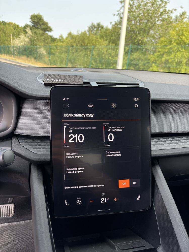 Продам терміново Polestar2 2023 модельного року .