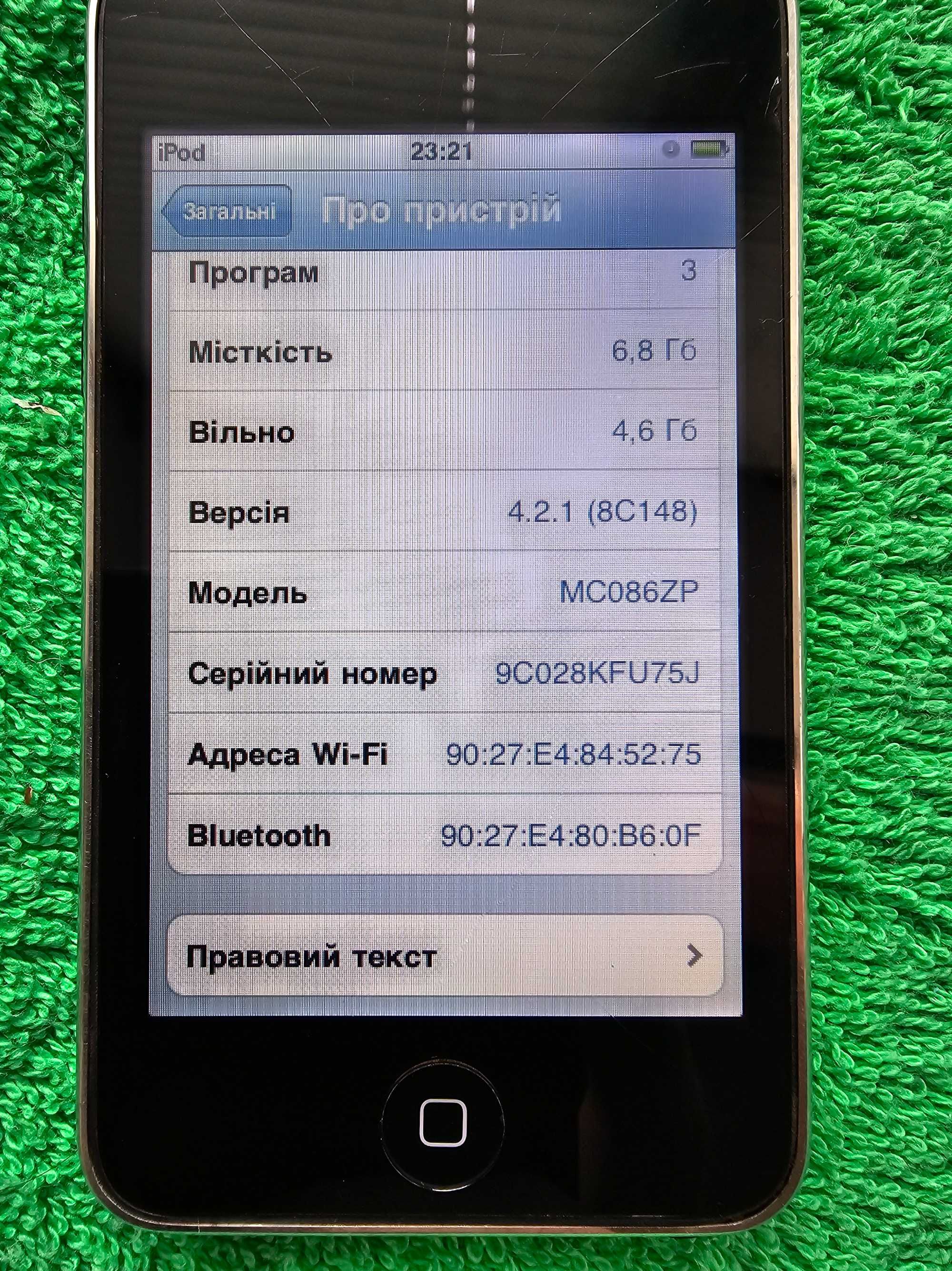 iPod Touch 8 ГБ / MC086ZP