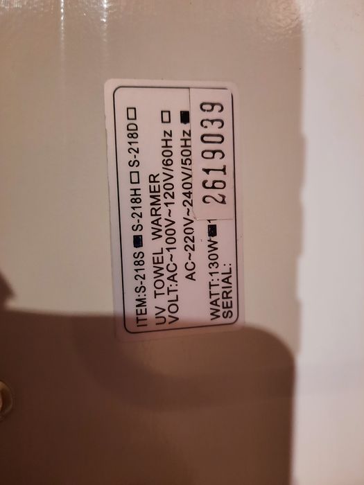 Подогреватель полотенец стерилизатор