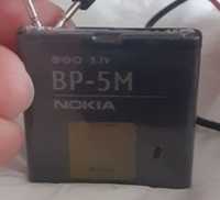 Продам акумулятори BP - 5M, уцінені