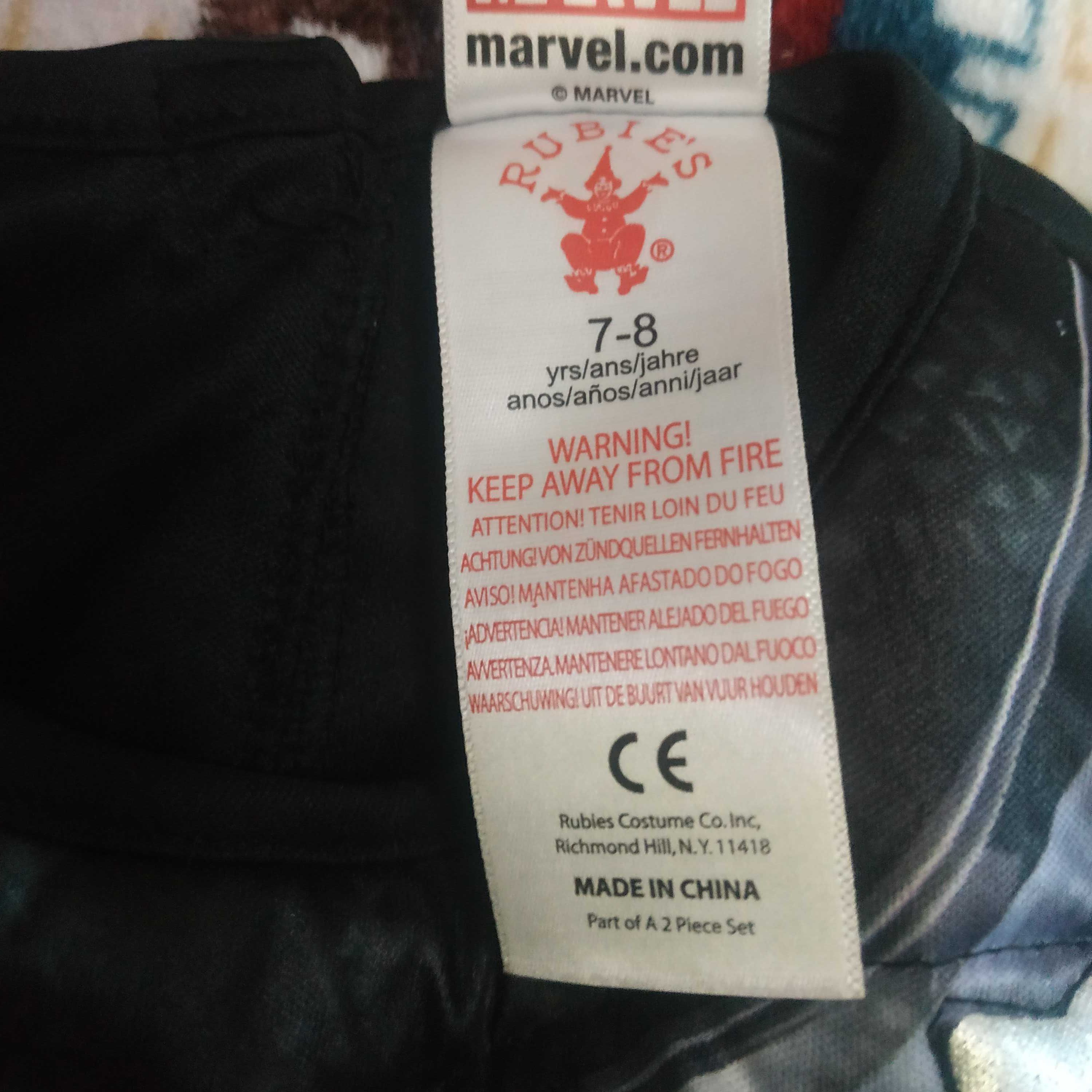 Карнавальний костюм Чорної Пантери Marvel  7-8