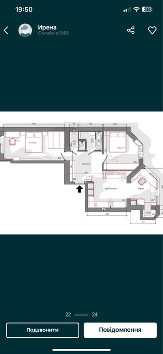 Терміново 2 кім.кв 66м2 в ЖК Софія Нова, Чабани, Теремки 80 000₴